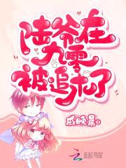 军婚九零:小甜媳,受宠吧