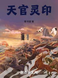 斗罗：追忆时空